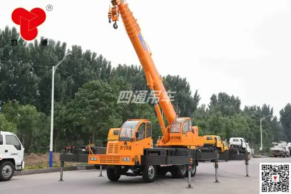 18 ton crane mobile crane truck crane