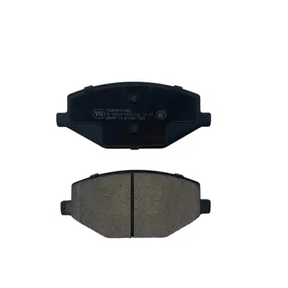 D2375 Front Ceramic Brake Pads for QIJUN T33 2021