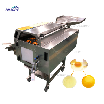 Automatic Egg Cracking Machine - Egg Liquid Breaking Machinery Made in China