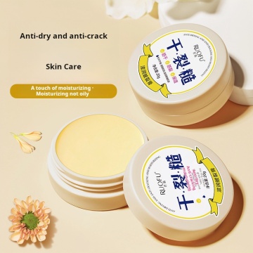 Ruo Skin Moisturizing Chap: Anti-Drying, Anti-Skin Crack for Silky Soft Hands and Feet