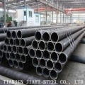 20CrMnTi Hot Rolled Steel Pipe