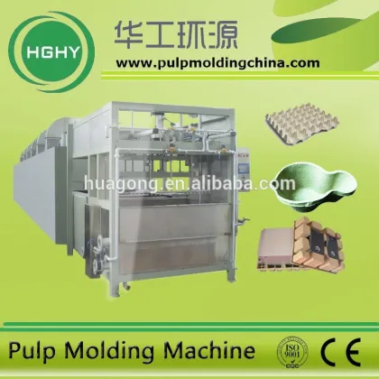 waste paper and carton recycling machine for green products making