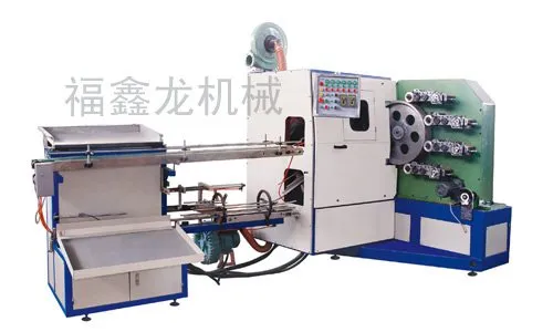 Fjl-4a 4 Color Cup Curvesurfaces Offset Printing Machine, Paper Cone Machine