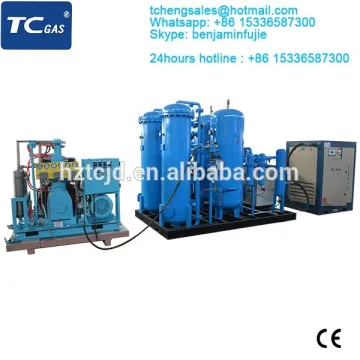 Air Separation Plant