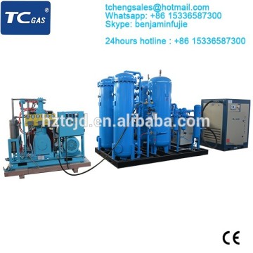 Air Separation Plant