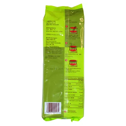 Black Rice Noodles Well Known Brand