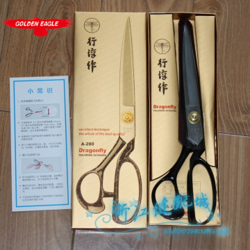 Korean Tailor's Scissors - Dragonfly 11 Office Croppings A-280