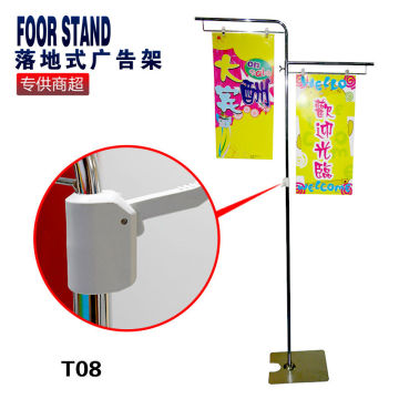 pop stand/sign holder/pop display