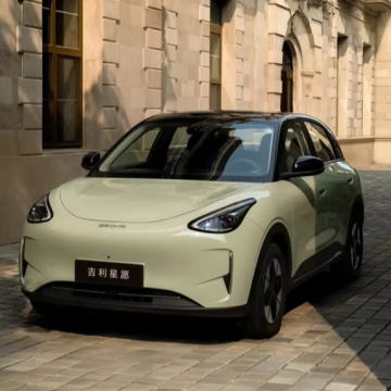 2024 Geely Xingyuan 5 Seats Pure Electric New Energy Vehicle