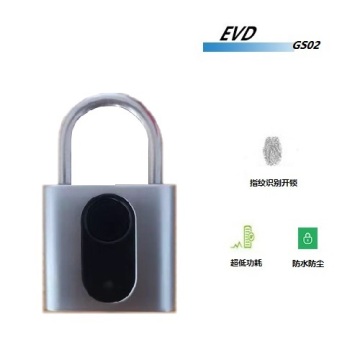 Long life battery waterproof fingerprint Padlock