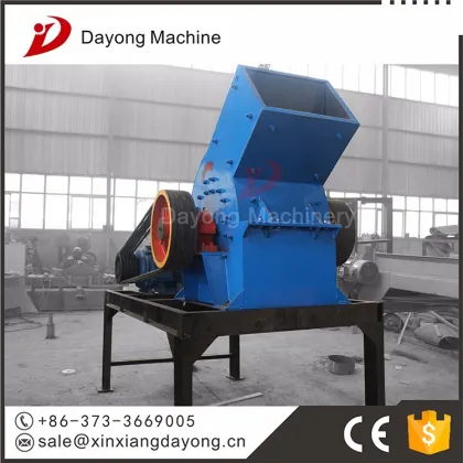 Hot quality mining machinery hammer crusher