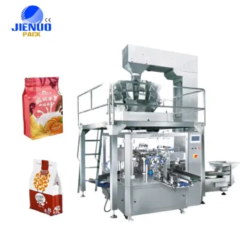 GD8-200B Plastic Premade Bag Pouch Packaging Pet Food Machine