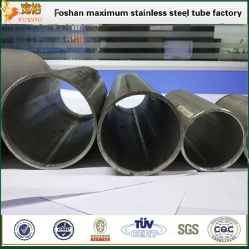 Annealed stainless steel welded tubing 304 ASTM A312 standard pipe