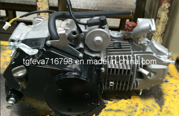 125cc Motorcycle Engine (Produced by JiaLing)
