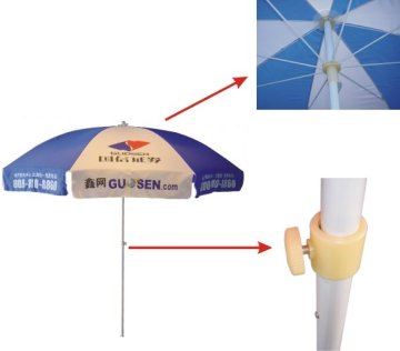 Sun Umbrella