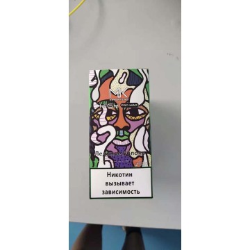 Maskking High Pro Max 1500puffs Disposable with Light