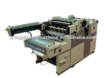 YC47SDM YC56SDM Fully Automatic two Numbering and Perforating Machine