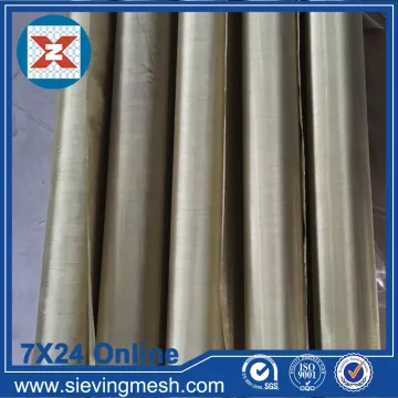 Stainless Steel Wire Net