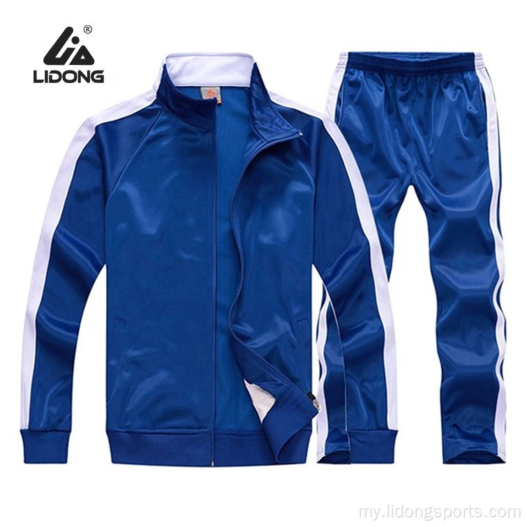 ပူပြင်းတဲ့ polyester လေ့ကျင့်ရေး &amp; jogging စိတ်ကြိုက် tracksuit