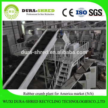 Dura-shred automatic high quality scrap tyres