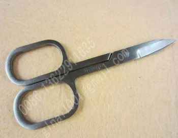 stainless steel beauty scissors