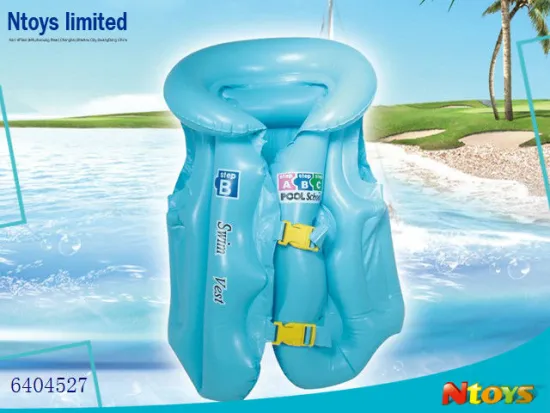 6404527 98*50CM SWIMMING KIDS LIFE JACKET SUMMER TOY 3COLOUR