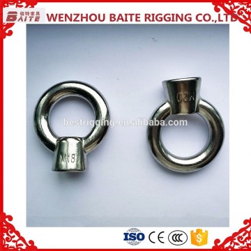 RIGGING ZINC PLATED DIN582 EYE NUT WIRE ROPE CLIP BOAT