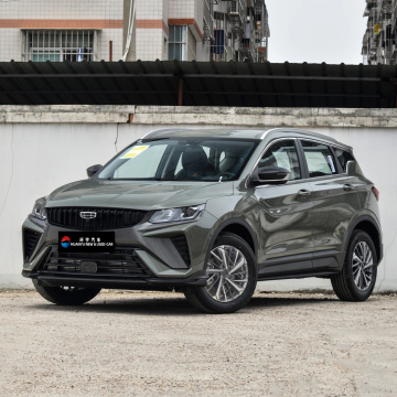 2023 Geely Coolray Binyue: Affordable 1.5T Auto 4WD Sport SUV from China