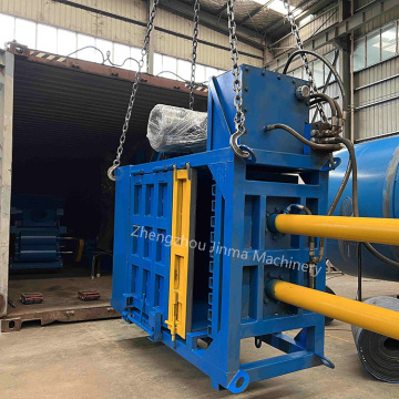 Vertical Hydraulic Baler for Cardboard and Waste Paper Compression