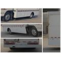 JAC Mobile Stage Vehicle For Sale