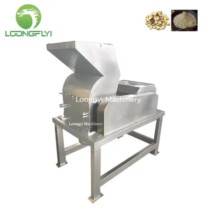 Dried Mushroom Yam Rough Grinding Mill