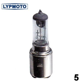 HIR Motorcycle Bulb