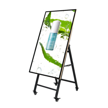 43" Battery Powered Outdoor LCD Display Digital Signage Kiosk