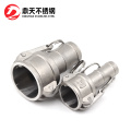 Stainless steel Type C Camlock Coupling