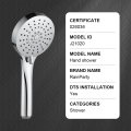 Watermark Certified Hand Shower