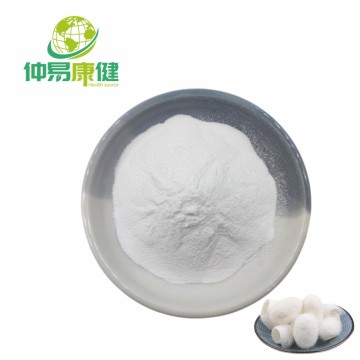 Cosmetic Grade Amino Acids Sericin Powder