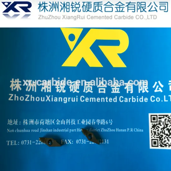 CBN insert VCMT110302/VCMT110304/VCMT110308