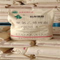 Paste PVC Resina P440 P450 Emulsión