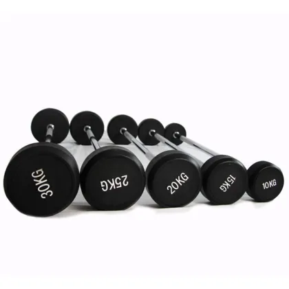 Home Gym Weightlifting Set: Fixed Curl Barbell with Multigrip Barbell