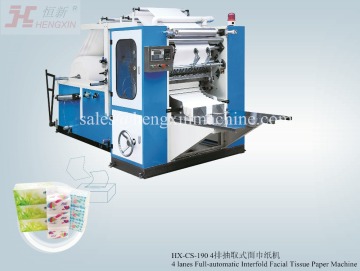 HX-CS-190/3L Box Drawing Facial Paper Machine ,Facial Tissue Folding Machine