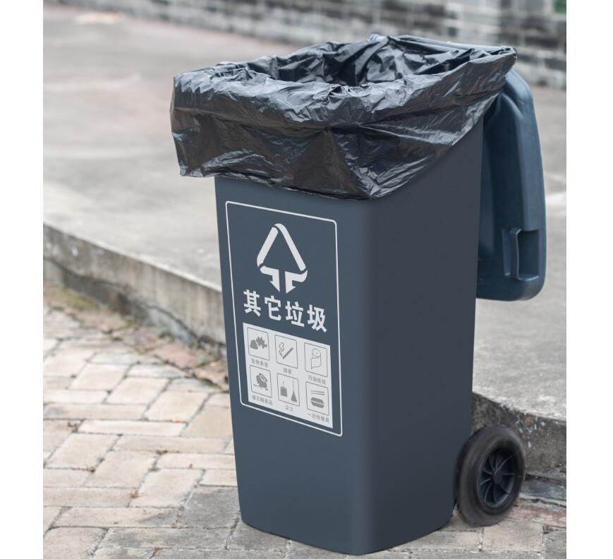 Plastic Black Garbage Bag