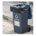 Plastic Black Garbage Bag