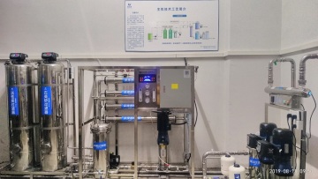 Direct Drinking RO Water Purifier Equipment System