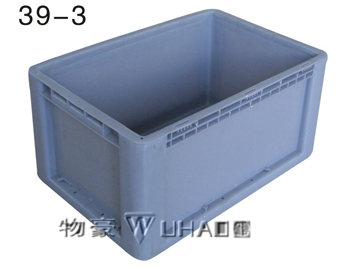 big plastic storage box, Logistics Box 39-3