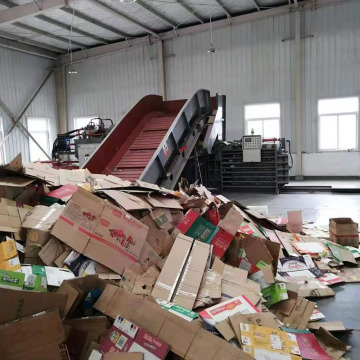 fully automatic paper plastic baler machine