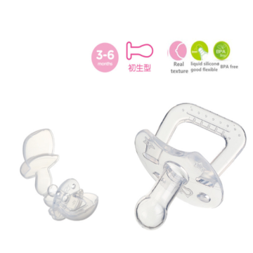 Sucette en silicone pour bébé, tête ronde A0153