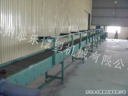 masterbatch granulator