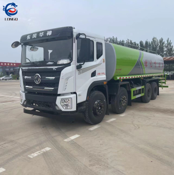 SinoTruck Howo 6X4 25000L Water Bowser Truck for Sale