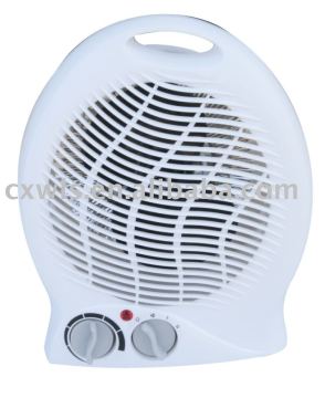 fan heater on promotion