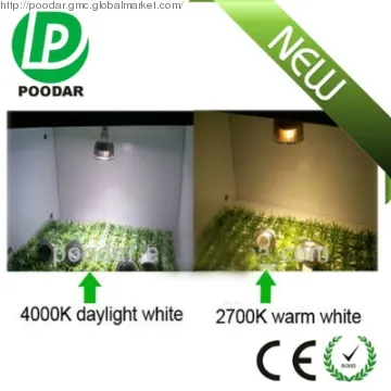 4000K daylight white MR16 LED 7W
